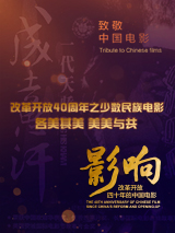 国产私拍福利精品视频推出